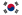 South Korea (1997–2011).png