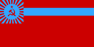 Georgian Soviet Socialist Republic (1951–1990).png