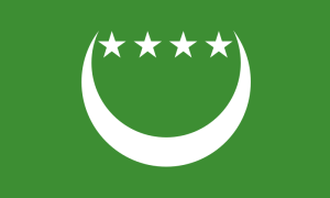 Comoros (1992–1996).png