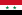 United Arab Republic (1958–1971).png