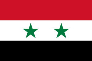 United Arab Republic (1958–1971).png