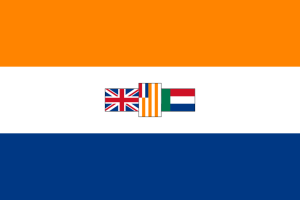 South Africa (1928–1994).png