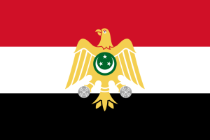 Egypt (1953–1958).png