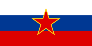 Slovenia (1945–1991).png