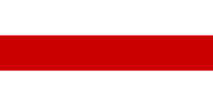 Belarus (1918, 1991–1995).png