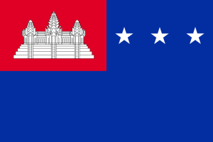 Khmer Republic.png