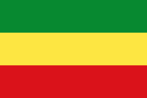 Ethiopia (1975–1987).png