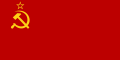 Soviet Union (1936–1955).png