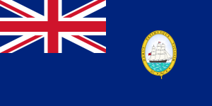 British Guiana (1919–1955).png