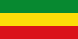 Ethiopia (1991–1996).png