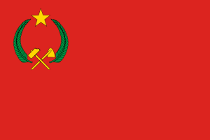 People's Republic of the Congo.png