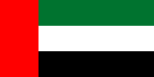United Arab Emirates.png