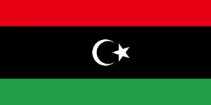 Libya (1951–1969).png