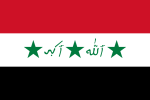 Iraq (1991–2004).png