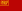 Russian Soviet Federative Socialist Republic (1918–1925).png