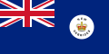 British New Hebrides (1952–1980).png