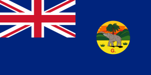 Gambia (1889–1965).png