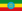 Ethiopia (1996–2009).png