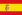 Spain (1785–1873, 1875–1931).png