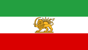 Iran (1964–1980).png