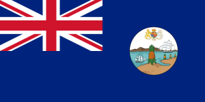 Leeward Islands (1871–1956).png