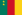 Cameroon (1961–1975).png