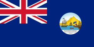 Trinidad and Tobago (1889–1958).png