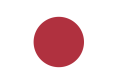 Japan (1870–1999).png