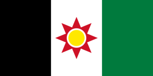 Iraq (1959–1963).png