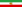 Iran (1933–1964).png